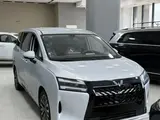 Wuling Starlight 730 1.5h CVT 2026 годаүшін12 200 000 тг. в Астана