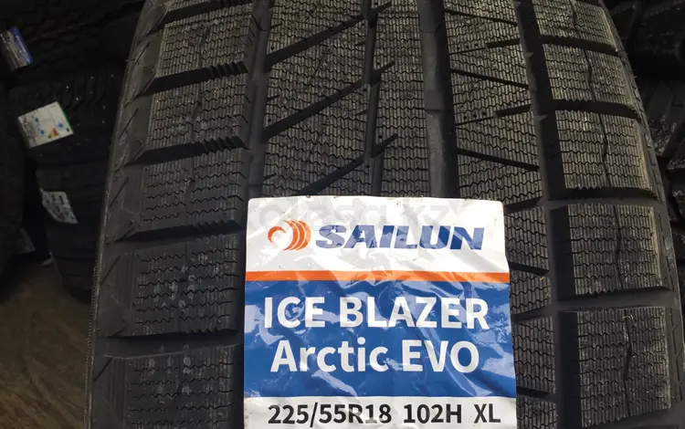 225/55R18for40 000 тг. в Алматы