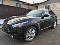 Infiniti QX70 2017 года за 20 000 000 тг. в Алматы