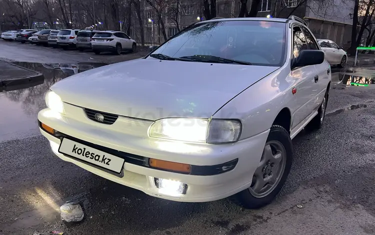 Subaru Impreza 1995 годаүшін1 950 000 тг. в Алматы