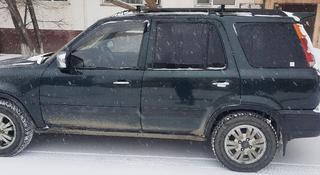 Honda CR-V 1997 года за 2 400 000 тг. в Атырау