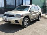 Mitsubishi Pajero 2006 года за 8 000 000 тг. в Уральск – фото 2