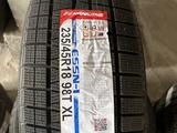 235/45R18үшін42 000 тг. в Актау