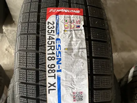 235/45R18 за 42 000 тг. в Актау