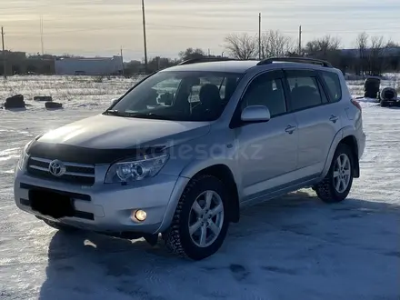 Toyota RAV4 2007 года за 7 000 000 тг. в Караганда