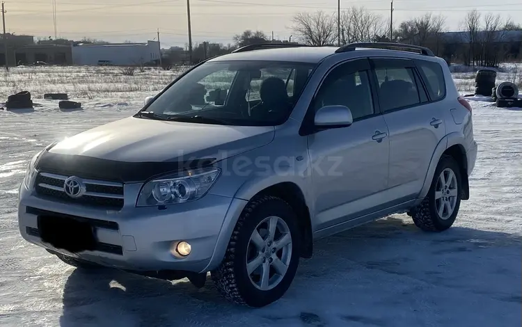 Toyota RAV4 2007 года за 7 000 000 тг. в Караганда