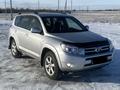 Toyota RAV4 2007 года за 7 000 000 тг. в Караганда – фото 2