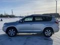 Toyota RAV4 2007 года за 7 000 000 тг. в Караганда – фото 5