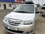 Mazda MPV 2005 года за 4 500 000 тг. в Байконыр – фото 5