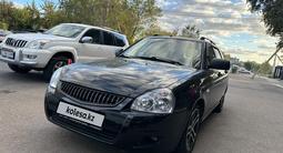ВАЗ (Lada) Priora 2171 2012 года за 2 300 000 тг. в Астана