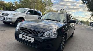 ВАЗ (Lada) Priora 2171 2012 года за 2 300 000 тг. в Астана
