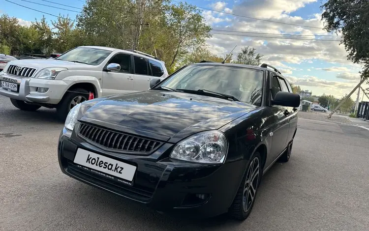 ВАЗ (Lada) Priora 2171 2012 года за 2 300 000 тг. в Астана