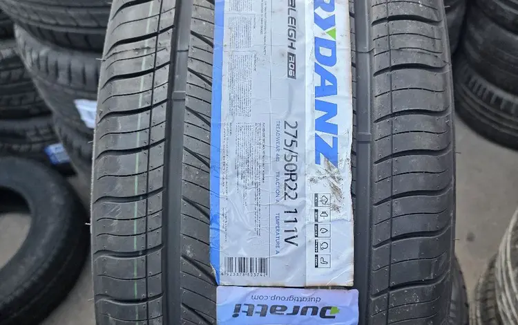 275/50/22 Rydanz шины по Японской технологии мягкая и безшумная резина за 49 990 тг. в Алматы