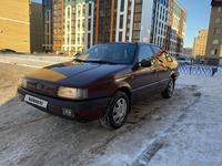 Volkswagen Passat 1991 года за 1 300 000 тг. в Астана