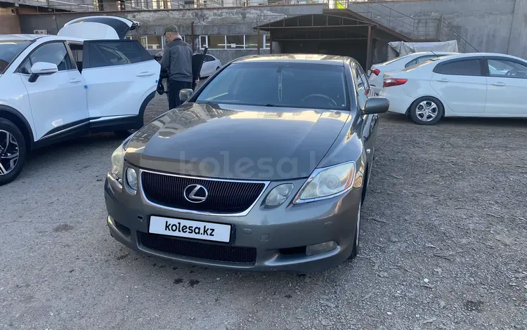 Lexus GS 300 2005 годаүшін6 200 000 тг. в Астана