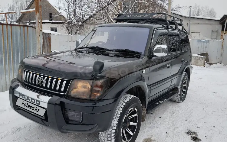 Toyota Land Cruiser Prado 1996 годаfor8 000 000 тг. в Алматы