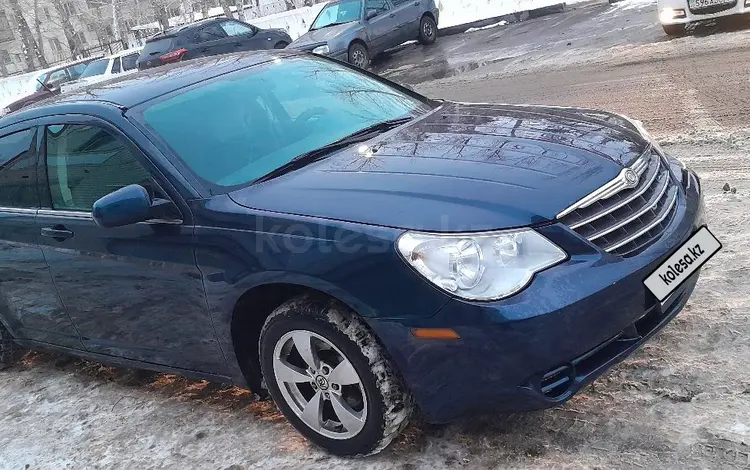 Chrysler Sebring 2007 года за 2 450 000 тг. в Павлодар