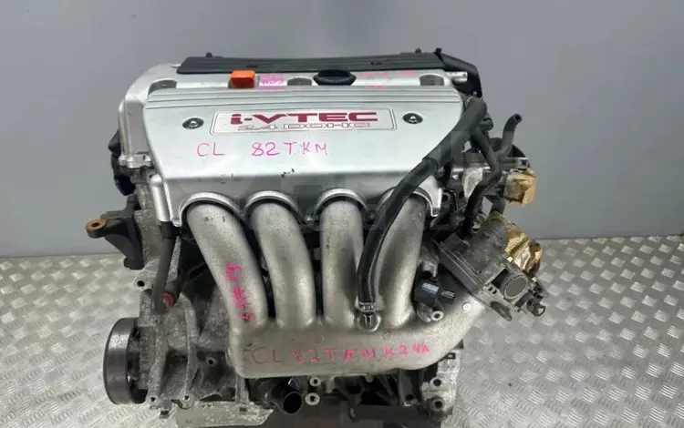 Контрактный двигатель K24 2.4л Honda Accord CR-V из Японии + установка. за 320 000 тг. в Алматы