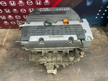 Контрактный двигатель K24 2.4л Honda Accord CR-V из Японии + установка. за 320 000 тг. в Алматы – фото 6