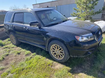 Subaru Forester 2005 года за 3 300 000 тг. в Астана – фото 5