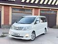 Toyota Alphard 2007 годаүшін5 000 000 тг. в Алматы – фото 2