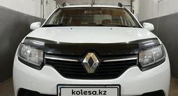 Renault Logan 2015 года за 4 250 000 тг. в Жезказган