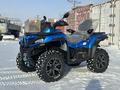 CFMoto  CFORCE 850 XC EPS 2023 годаүшін5 100 000 тг. в Астана – фото 5