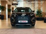 JAC S3 Pro Intelligent CVT 2025 года за 7 290 000 тг. в Астана – фото 3