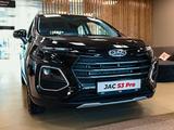 JAC S3 Pro Intelligent CVT 2025 года за 7 290 000 тг. в Астана
