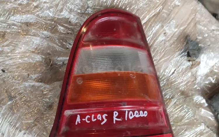 Задний правый фонарь Mercedes A class за 10 000 тг. в Алматы
