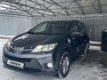 Toyota RAV4 2014 годаfor9 500 000 тг. в Талдыкорган – фото 3