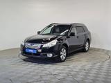 Subaru Outback 2009 года за 6 050 000 тг. в Алматы