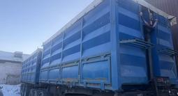 Тонар  9523 2011 года за 17 499 999 тг. в Семей