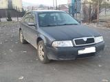 Skoda Octavia 2008 года за 2 100 000 тг. в Алматы