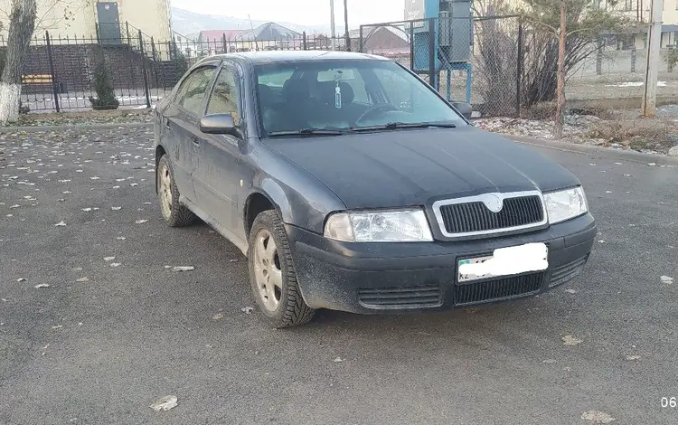 Skoda Octavia 2008 годаfor2 100 000 тг. в Алматы