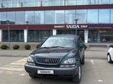 Lexus RX 300 2000 года за 4 100 000 тг. в Павлодар – фото 5