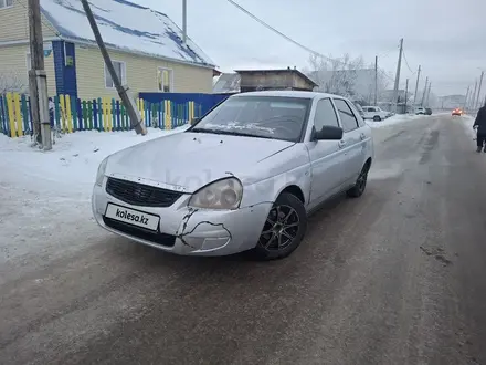 ВАЗ (Lada) Priora 2172 2008 года за 1 600 000 тг. в Петропавловск – фото 11