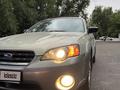 Subaru Outback 2005 года за 6 000 000 тг. в Алматы – фото 3