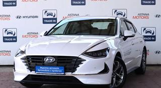 Hyundai Sonata 2020 годаүшін11 500 000 тг. в Алматы