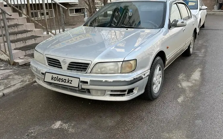 Nissan Maxima 1998 года за 1 650 000 тг. в Алматы