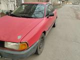 Audi 80 1990 годаfor850 000 тг. в Аксу – фото 3