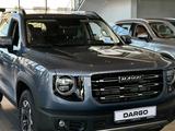 Haval Dargo Premium 2023 годаfor13 390 000 тг. в Кызылорда