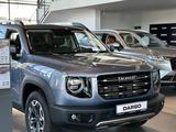 Haval Dargo Premium 2023 годаfor13 390 000 тг. в Кызылорда – фото 2