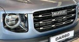 Haval Dargo Premium 2023 годаүшін13 390 000 тг. в Кызылорда – фото 4