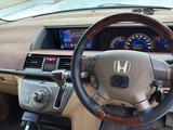 Honda Elysion 2008 года за 4 000 000 тг. в Уральск – фото 5