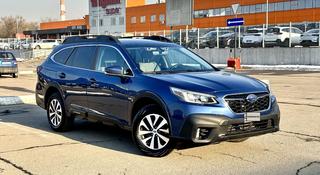 Subaru Outback 2020 года за 13 000 000 тг. в Алматы