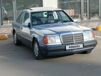 Mercedes-Benz E 230 1992 годаүшін2 900 000 тг. в Алматы