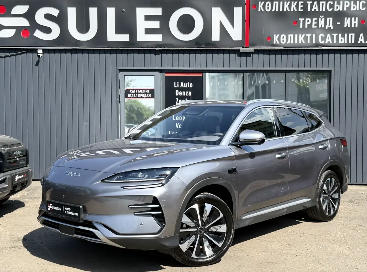 BYD Song Plus, 2025