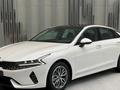 Kia K5 2023 года за 17 358 000 тг. в Кызылорда – фото 4