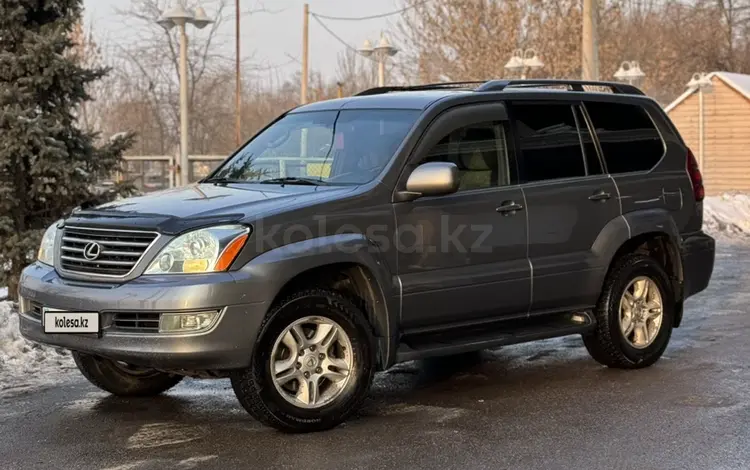 Lexus GX 470 2004 года за 13 000 000 тг. в Алматы